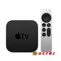 在飛比找Yahoo!奇摩拍賣優惠-〝南屯手機王〞APPLE TV 4K 第2代 A2169 3