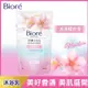 Biore蜜妮 淨嫩沐浴乳浪漫櫻花香水采保濕700g