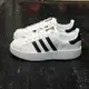 adidas SUPERSTAR BOLD W 金標 厚底 增高 白色 黑色 白黑 皮革 基本款 85折 BA7666