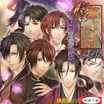 ★SWITCH遊戲★華麗一族幻燈時代   任天堂SWITCH遊戲NS  數位版 MFGD