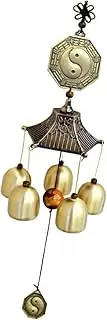 MERRYHAPY Metal Wall Hanging Kitchen Chime Copper Wind Bell Elegant Decor for Living Space