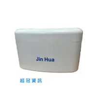 在飛比找i郵購優惠-台灣製 一般房間專用超靜音蔽極式冷氣自動排水器