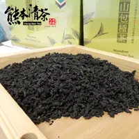 在飛比找蝦皮購物優惠-【熊本清茶】坪林文山包種150g*2(產地直銷)保證台灣茶 