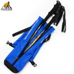 SELPA韓國戶外登山杖背包拐杖收納袋便攜折疊登山杖包人性化設計