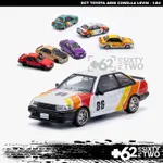 豐田 DCT TOYOTA AE86 COROLLA LEVIN 1:64 迷你比例壓鑄微型車