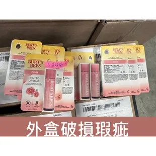 【Burt's Bees小蜜蜂爺爺】塗鴉彩色唇膏4.25g (潤色唇膏/BTS/李鎮赫同款)