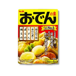 【S&B】日本料理 SB關東煮高湯粉(80g)