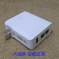 在飛比找露天拍賣優惠-BTA 二 TP-LINK WR700N/800N/702N