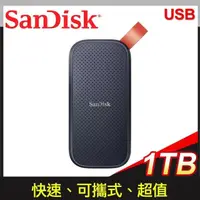 在飛比找PChome24h購物優惠-SanDisk E30 1TB Extreme 行動固態硬碟