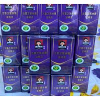 現貨 當天出貨 【桂格】活靈芝 滋補液 60ml * 24瓶 (增強免疫力，調整體質) 桂格 活靈芝