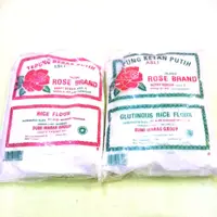 在飛比找蝦皮購物優惠-印尼玫瑰牌麵粉Tepung Rose Brand