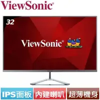 在飛比找蝦皮商城優惠-ViewSonic優派 32型 VX3276-2K-MHD-