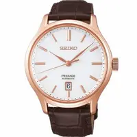 在飛比找森森購物網優惠-SEIKO 精工 Presage 旗鑑簡約時尚機械錶(4R3