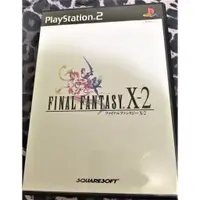 在飛比找蝦皮購物優惠-歡樂本舖 PS2 太空戰士 10 最終幻想 X-2 FINA