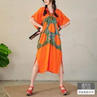 在飛比找momo購物網優惠-【潘克拉】手染海藻綠波紋Y字領純棉連衣裙-F(橘)