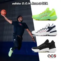 在飛比找蝦皮商城優惠-adidas 籃球鞋 D.O.N. Issue 2 GCA 