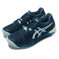 在飛比找Yahoo奇摩購物中心優惠-Asics 網球鞋 GEL-Resolution 8 D 女