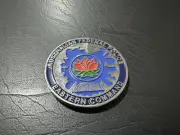 Australian Federal Police Eastern Command Challenge Coin