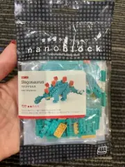 NANOBLOCK Stegosaurus Dino NanoBlock Micro-Sized Building Blocks Kawada