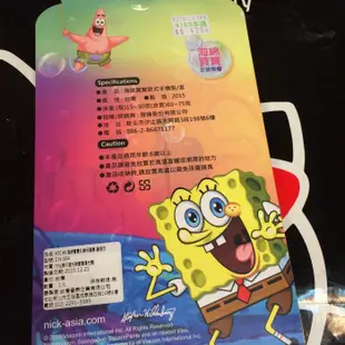 Gift41 4165 新莊店 HTC A9 spongebob 海綿寶寶 藍 睡衣 造型 手機殼 D19-1654