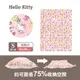 【Sanrio三麗鷗】 Hello Kitty衣類氣閥真空壓縮袋（S） 60x80cm （居家衣物棉被收納）