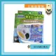 ◎三塊錢寵物◎日本GEX-犬用淨水、飲水器軟水替換濾芯，濾棉，減少泌尿道問題，一盒2入