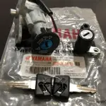 山葉 5ER KEY CONTACT KEY SET KEYSET 摩托車座椅 YAMAHA VEGA R 全新優質原裝