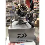 DAIWA. FINESURF 35 細系（蘆洲區港都）