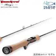 Tenryu Rayz TROUT Rod RZ542B-L 5ft 4in 2 piece #R42202
