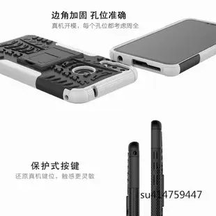 華碩 ZenFone5 ZE620KL 5Z ZS620KL 輪胎紋 支架 手機殼 X00QD硬殼 Z01RD防摔保護殼