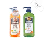 依必朗 抗菌洗手露 一般 / 蘆薈小黃瓜 630ML