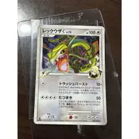 在飛比找蝦皮購物優惠-寶可夢 PTCG 日版 閃卡 烈空坐 078/100 神奇寶