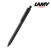 在飛比找momo購物網優惠-【LAMY】黑色三用筆(746)