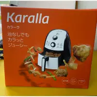 在飛比找蝦皮購物優惠-全新免運快速出貨✨Karalla 日本氣炸鍋  2.5L大容