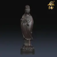 在飛比找樂天市場購物網優惠-黃泉福大師作品黑檀木雕工藝品立蓮觀音佛像客廳裝飾擺件收藏精品