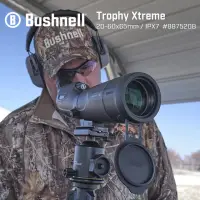 在飛比找momo購物網優惠-【Bushnell】Trophy Xtreme 極限錦標 2