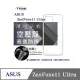 【現貨】手機殼 華碩 ASUS ZenFone11 Ultra 極薄清透軟殼 空壓殼 防摔殼 氣墊殼 軟殼 手機殼【容毅】