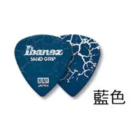 在飛比找蝦皮購物優惠-Ibanez PA16HCG 1.0mm 吉他彈片 吉他匹克