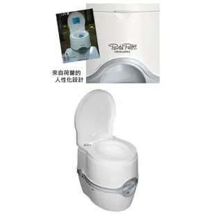 【海夫健康生活館】Porta Potti Excellence 豪華型 電動泵攜帶型沖水馬桶+排泄物分解劑x2入