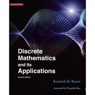 discrete mathematics and lts applications seventh edition 離散