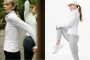 Athleta NWT Women's Flurry Force Insulated PrimaLoft® Jacket Med/White