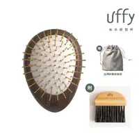 在飛比找momo購物網優惠-【Uffy 無非研製所】無非遠紅外線按摩梳+專用清潔刷組(美