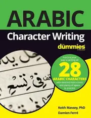 Arabic Character Writing For Dummies
