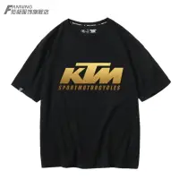 在飛比找樂天市場購物網優惠-KTM車隊299km機車愛好者同款短袖t恤純棉摩托車騎行衣服