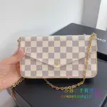 LV 路易威登 POCHETTE 三合一 白色棋盤格 鏈條包 手提包 單肩包 斜挎包 N63106 女款