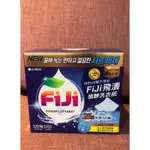 韓國 LG FIJI 飛漬一紙淨洗衣紙 120抽/盒 高效蘇打酵素 強效洗衣紙