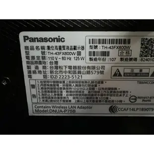Panasonic 國際牌43吋4K智慧聯網液晶電視   TH-43FX600W 中古電視 二手電視 買賣維修