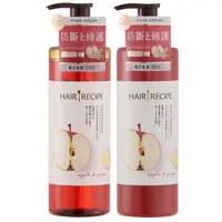 在飛比找誠品線上優惠-【HAIR RECIPE髮的食譜】530ml 兩入組 公司貨