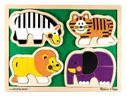 Melissa & Doug : Zoo Animals Shaped Puzzle (NEW) 3946