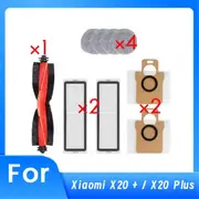 For Xiaomi X20+ X20 Plus Vacuum Cleaner Replacement Parts Brush Filter Dust Bag Mop Cloth and Main B As Shown